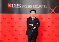 DBS เปิดกลยุทธ์ปี 2026 บริหารพอร์ตยุคใหม่รับมือความผันผวนโลก