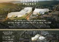 ทุบสถิติรีเทล เซ็นทรัลทุ่ม 2.6 หมื่นล้าน ปั้นภูเก็ตสู่เมืองหรูระดับโลก ทุบสถิติรีเทล เซ็นทรัลทุ่ม 2.6 หมื่นล้าน ปั้นภูเก็ตสู่เมืองหรูระดับโลก