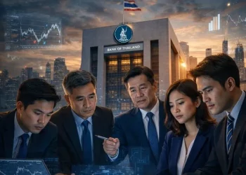 ปรับทัพแบงก์ชาติ 2569 วิเคราะห์นัยยะต่อเศรษฐกิจไทย