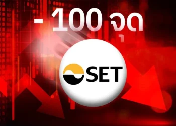 อะไรทำให้ SET Index ดิ่งช็อก ลดลงกว่า 100 จุด จนต้องหยุดพักการซื้อขาย