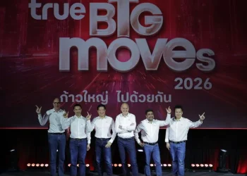 ทรูเปลี่ยนผ่านครั้งใหญ่! ชู 4 Big Moves สู่ Telco-Tech ด้วย AI