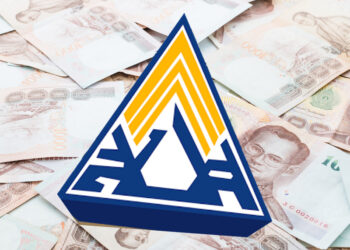 อัปเดตประกันสังคม ฐานใหม่ 17500 เกษียณได้บำนาญเท่าไหร่?