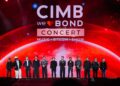 CIMB THAI เปิดตัว CIMBweBOND Club ยกระดับนักลงทุนหุ้นกู้สู่ไลฟ์สไตล์เอ็กซ์คลูซีฟ