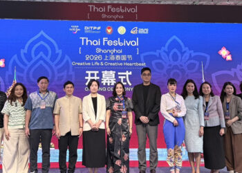 อ.ต.ก. เปิดม่านเทศกาลไทย เซี่ยงไฮ้ 2026 ชูแนวคิดโอเอซิสแห่งผลไม้ผงาดเวทีโลก