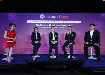 พลิกโฉมการศึกษา! ทรู-Google ดันหลักสูตร AI ลงมหาลัย นับหน่วยกิตได้ 