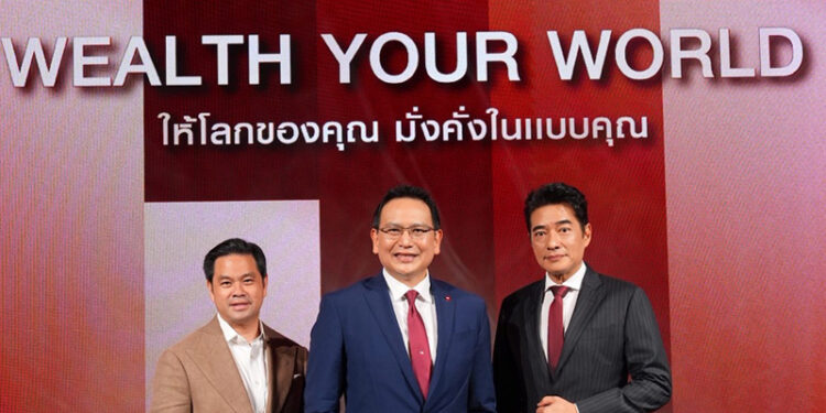 วิธีสร้างความมั่งคั่งและวางแผนการเงินในแบบของคุณด้วย CIMB THAI Wealth Your World วิธีสร้างความมั่งคั่งและวางแผนการเงินในแบบของคุณด้วย CIMB THAI Wealth Your World