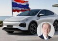 เจาะลึกสถิติรถยนต์ไทย เม.ย. 69 EV พุ่งกระฉูด ส่งออกสะดุดรับวิกฤตโลก เจาะลึกสถิติรถยนต์ไทย เม.ย. 69 EV พุ่งกระฉูด ส่งออกสะดุดรับวิกฤตโลก