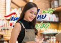 วิธีสมัครร้านค้า ไทยช่วยไทย พลัส 60/40 พร้อมเช็กจุดบริการแอปฯ ถุงเงิน จากกรุงไทย วิธีสมัครร้านค้า ไทยช่วยไทย พลัส 60/40 พร้อมเช็กจุดบริการแอปฯ ถุงเงิน จากกรุงไทย