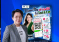 วิธีแก้หนี้เสียด้วยตัวเองผ่าน LINE ปิดหนี้ต่ำกว่าแสนง่ายๆ ใน 6 ขั้นตอน วิธีแก้หนี้เสียด้วยตัวเองผ่าน LINE ปิดหนี้ต่ำกว่าแสนง่ายๆ ใน 6 ขั้นตอน