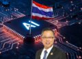 ไทยได้อานิสงส์ AI โลก! BOI ไฟเขียว 3 ยักษ์ PCB ทุ่ม 2.2 หมื่นล้าน สร้างงาน 5,000 ตำแหน่ง