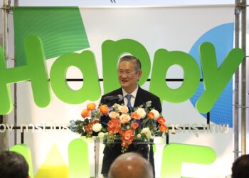 นิทรรศการ Happy Life 2026 พิกัดฮีลใจ เสพงานศิลป์ฟรี ธนาคารกรุงเทพ สีลม