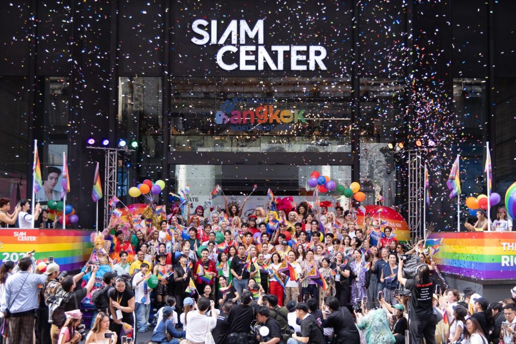 ปรากฏการณ์สีรุ้งกลางกรุง! สยามพิวรรธน์ดัน Bangkok Pride 2026 สู่เวทีโลก ปรากฏการณ์สีรุ้งกลางกรุง! สยามพิวรรธน์ดัน Bangkok Pride 2026 สู่เวทีโลก