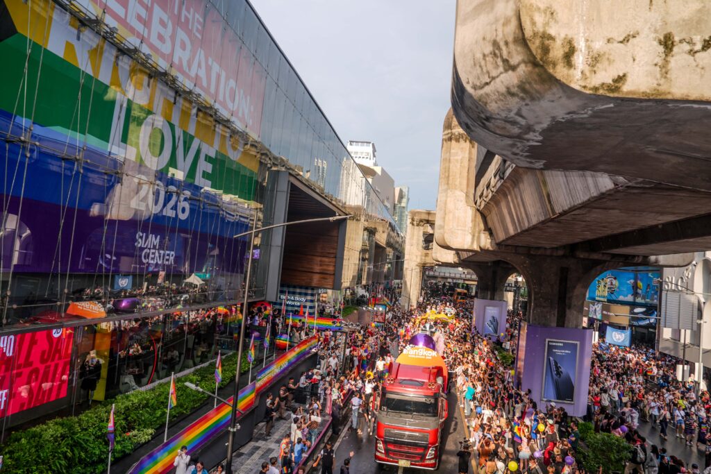 ปรากฏการณ์สีรุ้งกลางกรุง! สยามพิวรรธน์ดัน Bangkok Pride 2026 สู่เวทีโลก ปรากฏการณ์สีรุ้งกลางกรุง! สยามพิวรรธน์ดัน Bangkok Pride 2026 สู่เวทีโลก