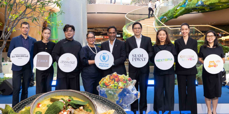 สยามพิวรรธน์ ผนึกกำลัง WFP เปิดตัว The Next Bucket ขับเคลื่อนความมั่นคงทางอาหาร สยามพิวรรธน์ ผนึกกำลัง WFP เปิดตัว The Next Bucket ขับเคลื่อนความมั่นคงทางอาหาร