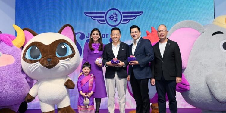 จากฝันสู่เส้นทางบิน การบินไทยเผยโฉม Junior Sky Explorers มัดใจนักเดินทางรุ่นใหม่