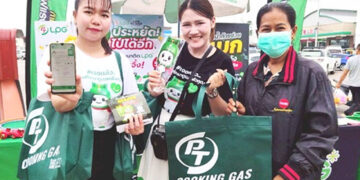 เจาะกลยุทธ์ ATLAS Energy รุกตลาดก๊าซหุงต้ม PT และ LPG เบอร์ 1 ภาคยานยนต์ไทย 