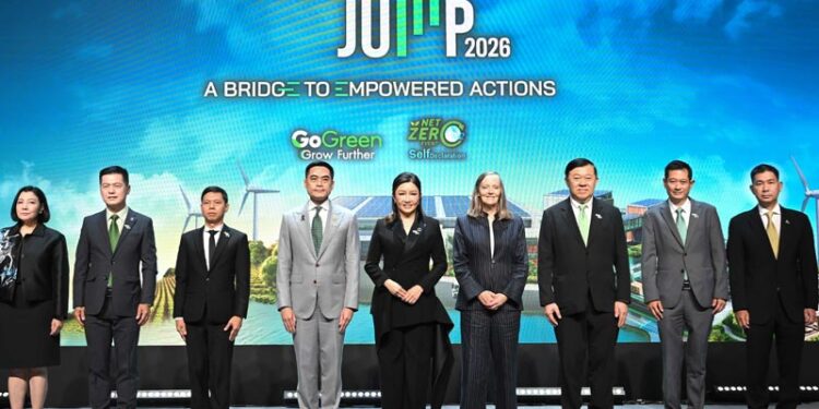 EARTH JUMP 2026 พลิกโฉมธุรกิจ SME ไทยสู่ยุคความยั่งยืนด้วย K-Climate Solutions EARTH JUMP 2026 พลิกโฉมธุรกิจ SME ไทยสู่ยุคความยั่งยืนด้วย K-Climate Solutions