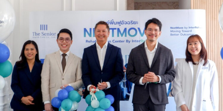 ปาฏิหาริย์แห่งการฟื้นฟู! นวัตกรรม AI คืนชีวิตใหม่ให้ผู้ป่วย Stroke ปาฏิหาริย์แห่งการฟื้นฟู! นวัตกรรม AI คืนชีวิตใหม่ให้ผู้ป่วย Stroke