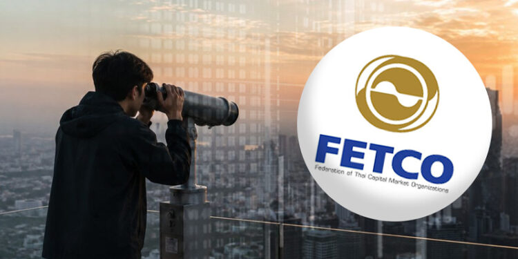 ส่องทิศทางหุ้นไทย 2569 (FETCO) ความเชื่อมั่นพุ่งเกณฑ์ร้อนแรง โอกาสทองที่ห้ามพลาด ส่องทิศทางหุ้นไทย 2569 (FETCO) ความเชื่อมั่นพุ่งเกณฑ์ร้อนแรง โอกาสทองที่ห้ามพลาด