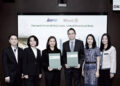 กสิกรไทย x IRPC เปิดตัวนวัตกรรม Bonus Structured Note ดันธุรกิจรักษ์โลก