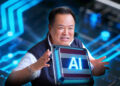 ผ่าโรดแมปชิป Made in Thailand 2050 เดิมพัน 2.5 ล้านล้าน สู่ฮับเซมิคอนดักเตอร์โลก