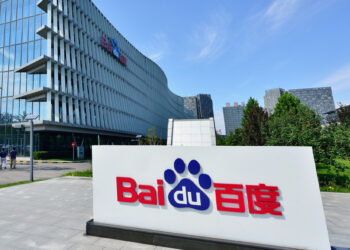 ชิป AI เดือด Baidu ดัน Kunlunxin จ่อ IPO ฮ่องกง หวังมูลค่าพุ่ง 5 หมื่นล้านเหรียญ