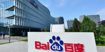 ชิป AI เดือด Baidu ดัน Kunlunxin จ่อ IPO ฮ่องกง หวังมูลค่าพุ่ง 5 หมื่นล้านเหรียญ