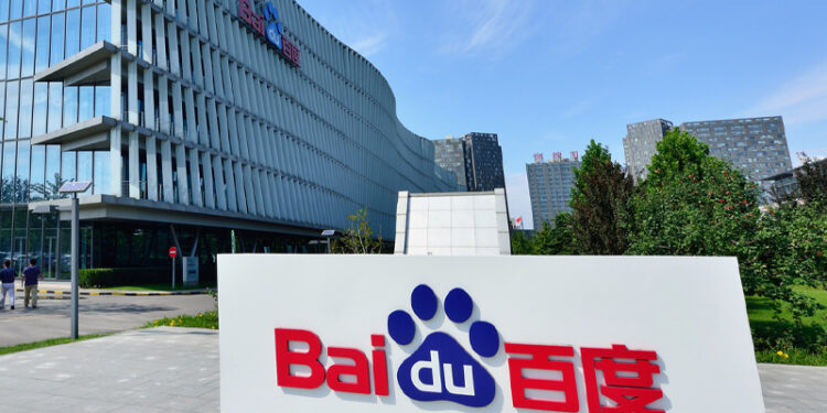ชิป AI เดือด Baidu ดัน Kunlunxin จ่อ IPO ฮ่องกง หวังมูลค่าพุ่ง 5 หมื่นล้านเหรียญ
