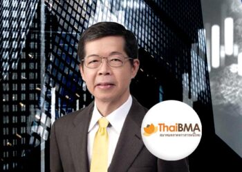 ThaiBMA แต่งตั้ง ‘ดร.ประสาร’ นั่งประธานสมาคมฯ พร้อมขับเคลื่อนตลาดตราสารหนี้สู่อนาคต
