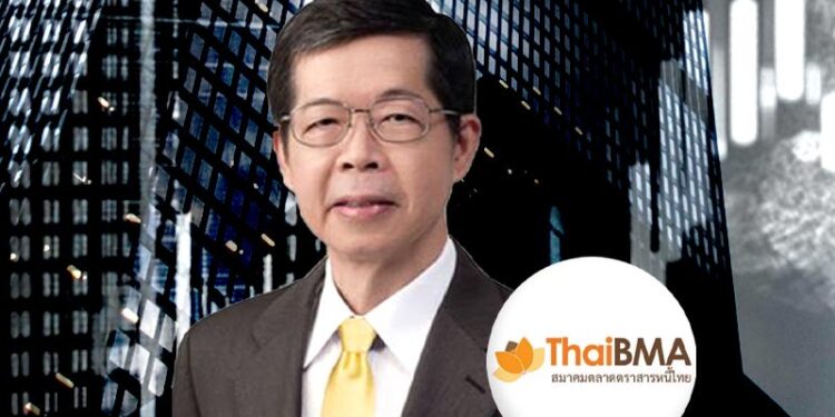 ThaiBMA แต่งตั้ง ‘ดร.ประสาร’ นั่งประธานสมาคมฯ พร้อมขับเคลื่อนตลาดตราสารหนี้สู่อนาคต ThaiBMA แต่งตั้ง ‘ดร.ประสาร’ นั่งประธานสมาคมฯ พร้อมขับเคลื่อนตลาดตราสารหนี้สู่อนาคต