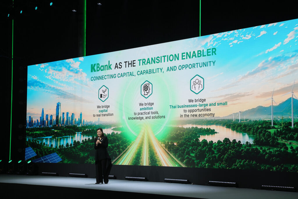 EARTH JUMP 2026 พลิกโฉมธุรกิจ SME ไทยสู่ยุคความยั่งยืนด้วย K-Climate Solutions EARTH JUMP 2026 พลิกโฉมธุรกิจ SME ไทยสู่ยุคความยั่งยืนด้วย K-Climate Solutions