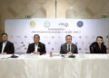 กกร. ปรับเป้า GDP รับเทรนด์ AI และยุทธศาสตร์พลังงานมั่นคง 