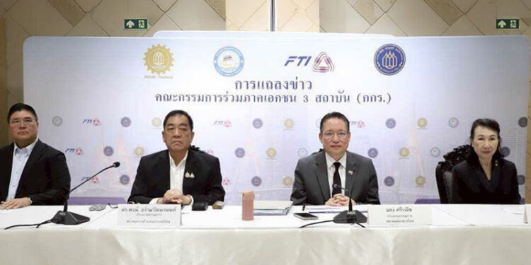 กกร. ปรับเป้า GDP รับเทรนด์ AI และยุทธศาสตร์พลังงานมั่นคง 