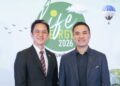 ปลดล็อกค่าไฟพุ่ง ถอดรหัสพลังงานสูญเปล่า และยุทธศาสตร์ Smart Energy ยุค AI