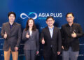 วิธีจัดพอร์ตไตรมาส 3 เปลี่ยนความผันผวน เป็นความมั่นคงทางการเงิน 